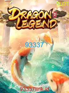 DragonLegend