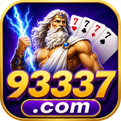 93337 Logo